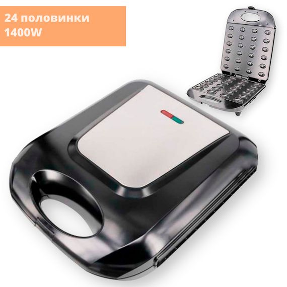 Горішниця електрична класична для дому на 24 горіхи Lexical 1400W чорна (LNM-2455_978) | Зображення 1