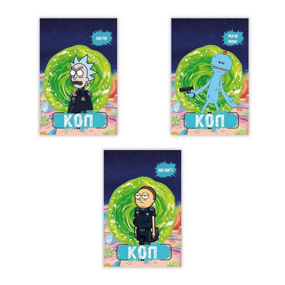 Настольная игра "Мафия "Рик и Морти" PLR-0037 | Зображення 5