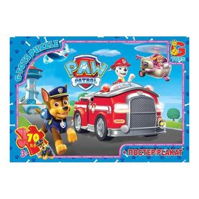 Пазлы детские "Paw Patrol" Щенячий патруль PW0836, 70 элементов