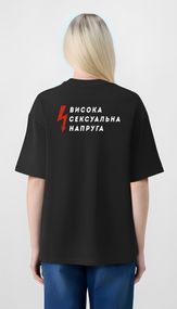 Жіноча футболка з дтф