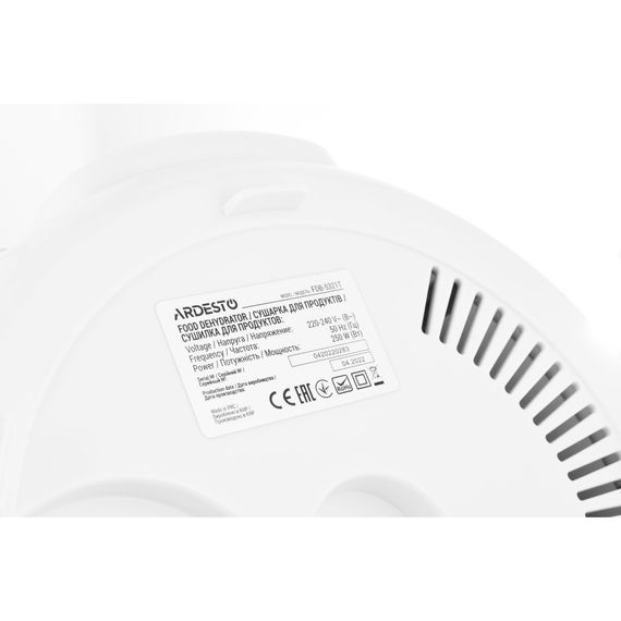 Сушка для овочів та фруктів Ardesto FDB-5321T | Зображення 4