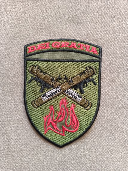 Шеврон 30 бригада РПВ-16 (зеленый)