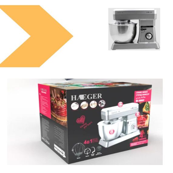 Кухонний комбайн з потужністю 1200 Вт Haeger HG-6669 6,8 л з нержавної сталі (47110-6669_3211) | Зображення 1