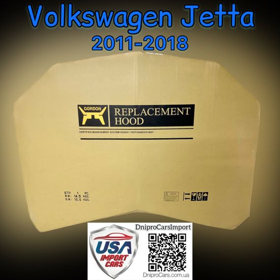 Volkswagen Jetta 2011-2018 капот, 5C6823031E