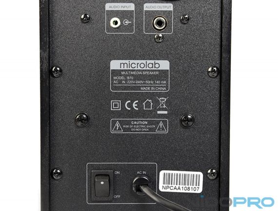 Колонки MICROLAB 2.0 B-70 Black (B-70) | Зображення 3