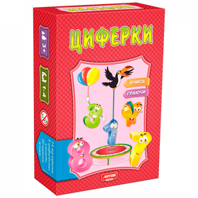 Детская развивающая настольная игра "Цифры" 0475 от 3 лет