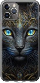 Чохол для Apple iPhone 11 Pro з пластику FCh_009846
