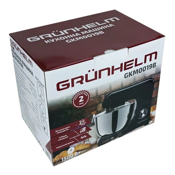 Кухонний комбайн Grunhelm GKM0019B 1500 Вт чорний | Зображення 9