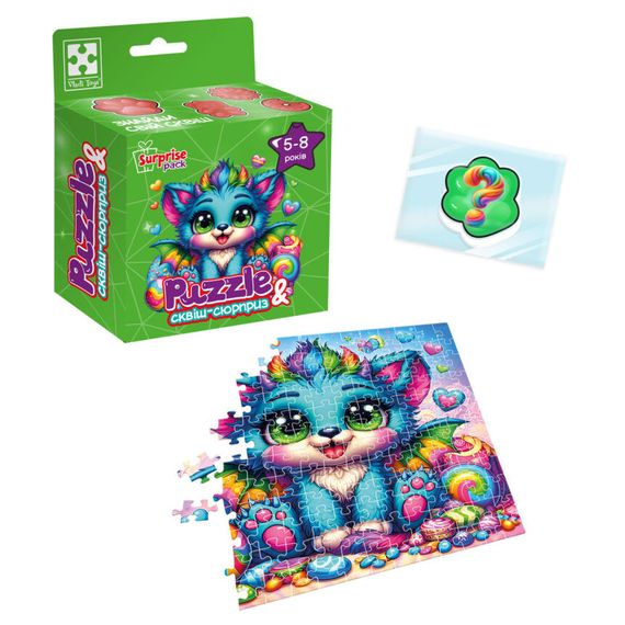 Дитячі пазли з сюрпризом "Бірюзовий дракончик" VT8030-04, 180 деталей | Зображення 1