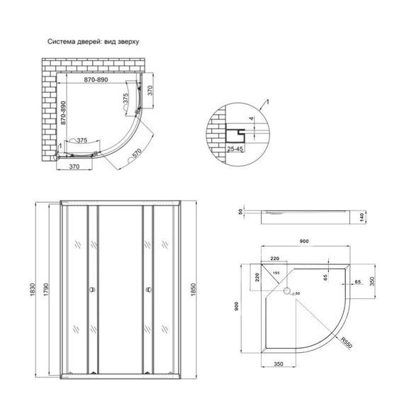Душова кабіна Lidz Latwa SC90x90.SAT.LOW.FR, скло Frost 4 мм + Lidz Душовий піддон KAPIELKA ST90x90x15 | Зображення 1