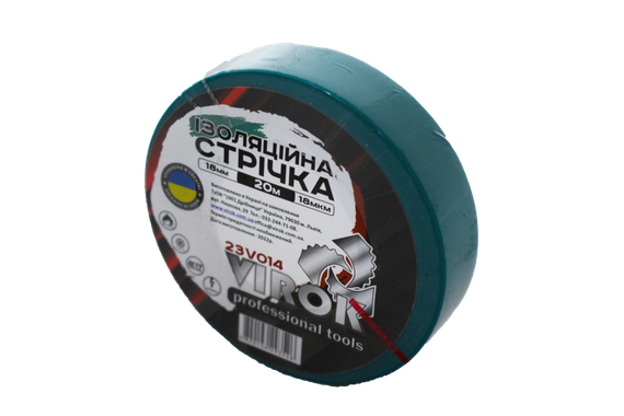 Стричка изоляцийна VIROK : 18 мм 20 м x 0,18 мм ЗЕЛЕНА [13/117] VR-23V014