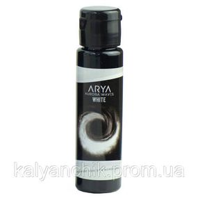 Краситель для воды в колбе кальяна Arya Hookah White