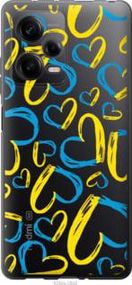 Чохол для Xiaomi Redmi Note 12 Pro 5G з силікону FCh_054569