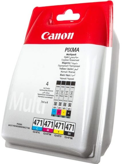 Комплект Canon No.471: Картридж Canon CLI-471 Cyan/Magenta/Yellow/Black Multi Pack (0401C004)
