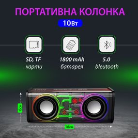 Колонка портативна V8 BT/TF/USB/TWS 10 Вт чорна