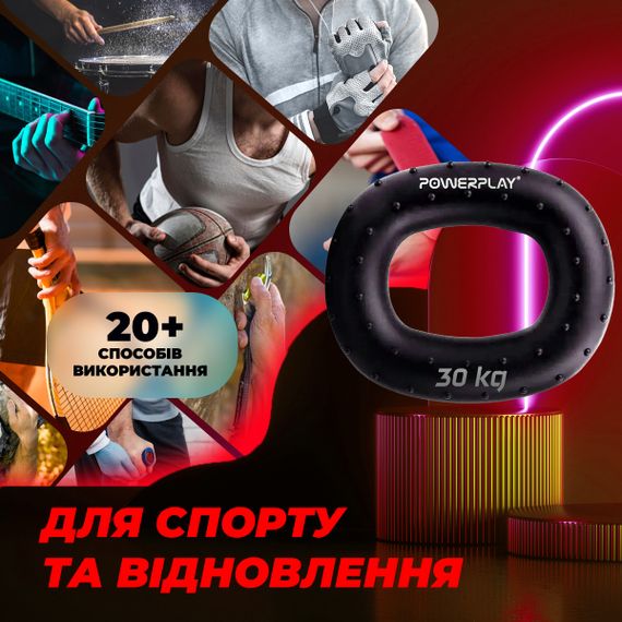 Эспандер кистевой силиконовый Паверплей PP-4337 Hand Grip Hard 30 кг. Черный | Зображення 9