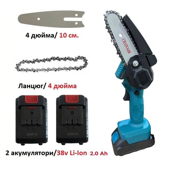 Електропили для саду 10 см, Ручна акумуляторна пилка для різання гілок, Краща акумуляторна ланцюгова пилка | Зображення 9