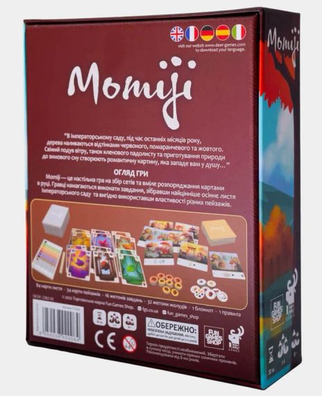 Настольная игра Momiji укр. | Зображення 7