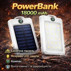 Power bank для планшета телефону, Переносний потужний повербанк, Переносний зарядний банк UG-82