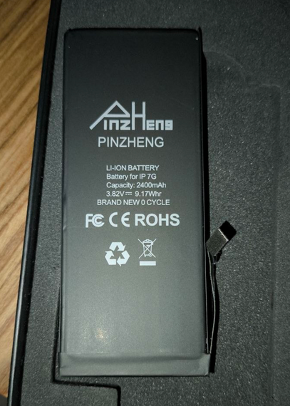Акумулятор Pinzheng підвищеної ємності (2400 мА·год, 3.82V, 9.17Whr) для Apple iPhone 7 (маркування IP 7G)