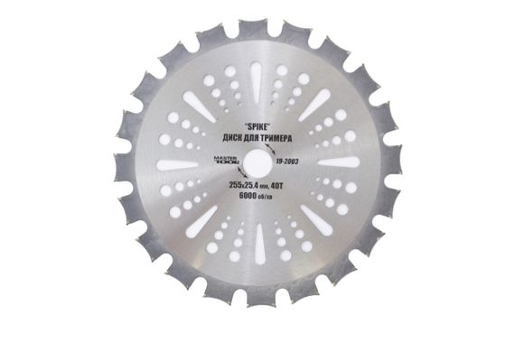 Диск для триммера Mastertool - 255 мм x 40 Т Spike (19-2003)