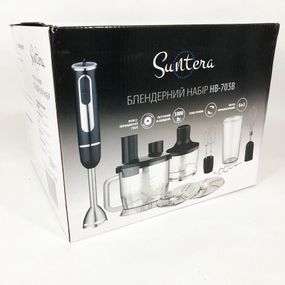 Блендер для дому Suntera HB-703B, 1000Вт | Блендер переносний | Блендер для кухні | OV-897 Блендер переносний