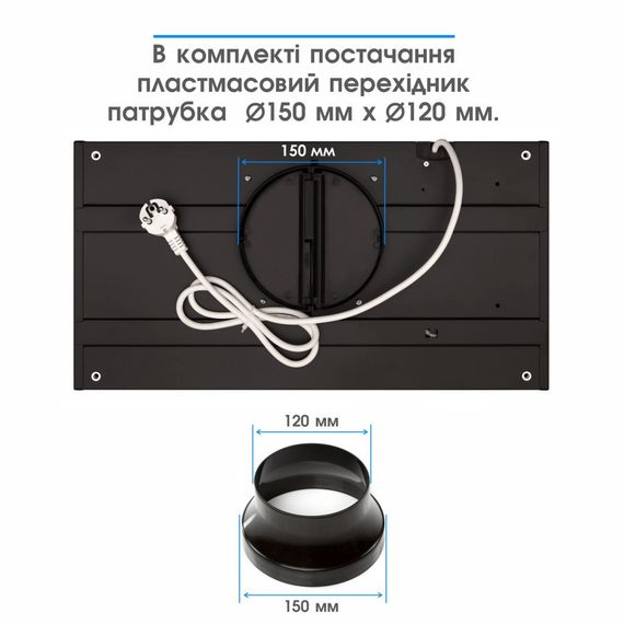 Витяжка кухонна Eleyus URBAN 960 LED 52 IS | Зображення 9