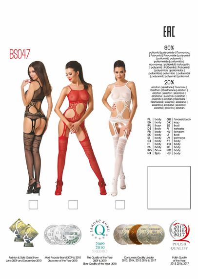 Бодістокінг BS047 Black Passion, з відкритим доступом, чорний, S/L sexstyle | Зображення 6