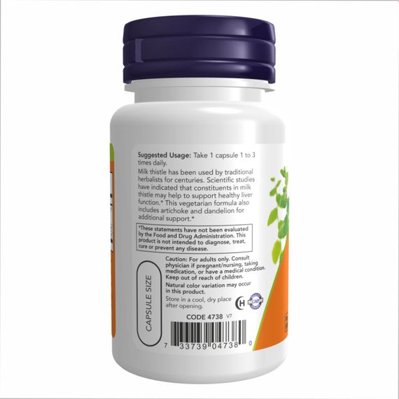 Silymarin Milk Thistle 300mg - 100 vcaps | Зображення 2