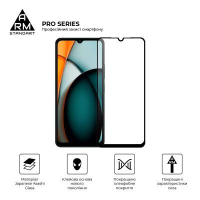 Стекло защитное Armorstandart Pro Xiaomi Redmi A3 Black (ARM74453) | Зображення 1
