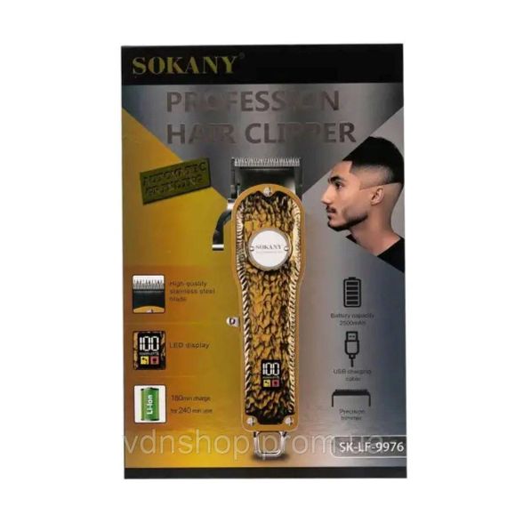 Машинка для стрижки Sokany SK-LF-9976 акумуляторна з 4 насадками та USB золото | Зображення 5