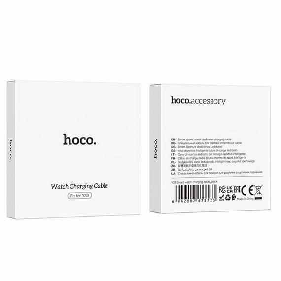 Зарядний пристрій для Hoco Y39 Black | Зображення 3