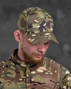 Бейсболка мужская тактическая мультикам standart