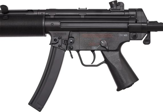 Пістолет - кулемет страйбольный CYMA MP5SD AEG 6 мм Metal body | Зображення 2