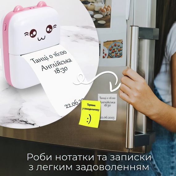 Портативний дитячий міні принтер Mini Printer 25001 чорний (43909-_418) | Зображення 6