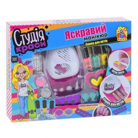 Уцінка. Набір для манікюру - Пошкоджена упаковка