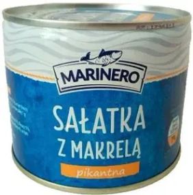 Мясная консерва (паприкаш) Marinero Papykarz, 330г (Польша)