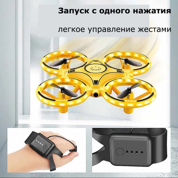Бюджетний безпілотник з WiFi камерою для селфі, Бюджетний квадрокоптер з камерою, Іграшковий дрон DS-65 | Зображення 3