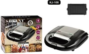 Сендвічниця з насадкою-гриль XPRO KJ-108G (45143-KJ-108G_468)