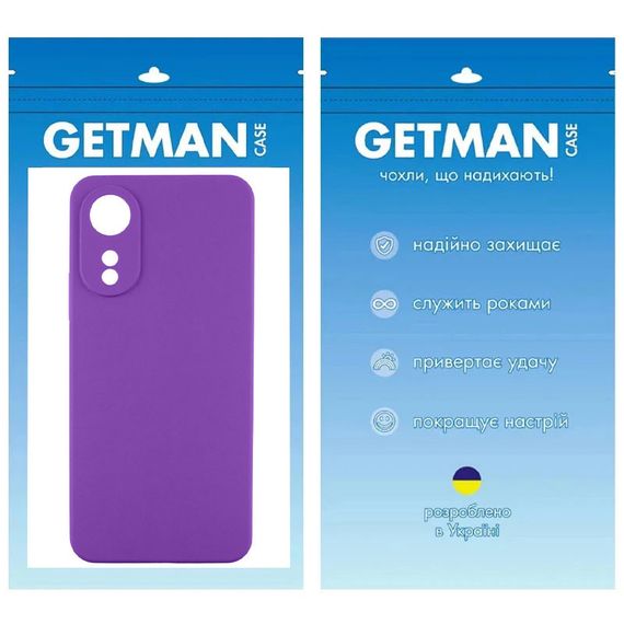 Чехол TPU GETMAN Liquid Silk Full Camera для Oppo A78 4G Фиолетовый / Purple | Зображення 1