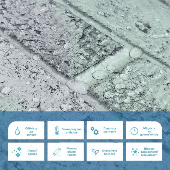 Декоративна ПВХ панель 960х480х4мм SW-00001557 | Зображення 3