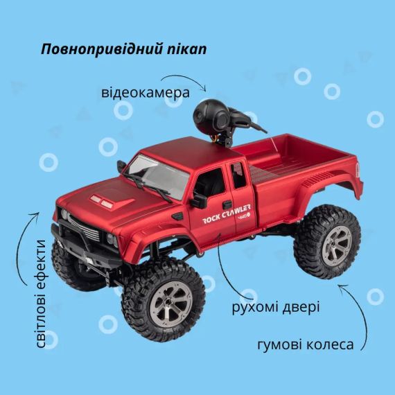 Машинка OTAMANKO 4x4 повнопривідний пікап з камерою червоний | Зображення 2