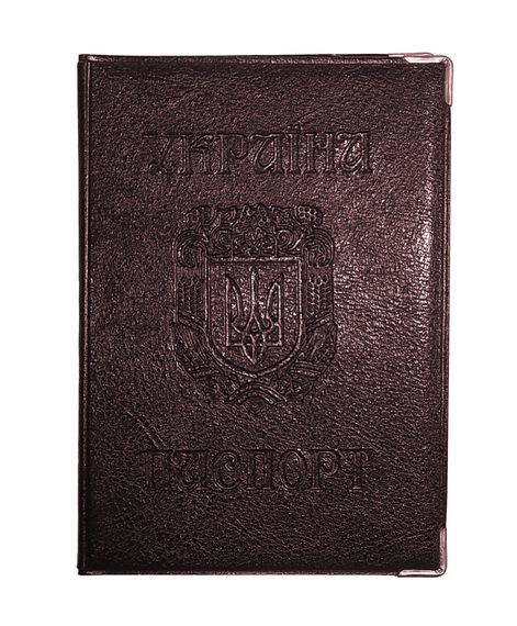 Обкладинка шкірозамінник на паспорт-книжку "Герб" 02-Ра Бордовий