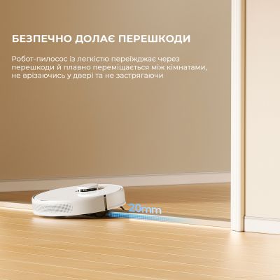 Пылесос Dreame D9 Max Gen2-WH (RLD34GA-Wh) | Зображення 4