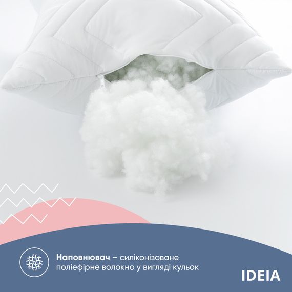 Подушка NORDIC COMFORT+ IDEIA 50х70 см з блискавкою біла (8-34694*001) | Зображення 4