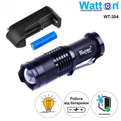 Ліхтар Watton WT-304 | Зображення 2