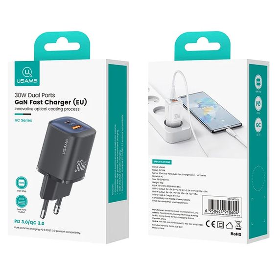 СЗУ Usams US-CC254 GaN HC Ser. 30W (1USB-A/1C) Black | Зображення 5