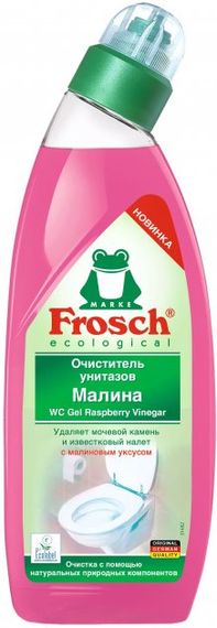 Засіб для чищення унітазів Frosch Малина 4009175946003 750 мл