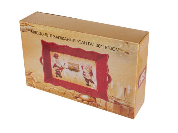 Форма для запекания Jolly Santa 30х18х6 см | Зображення 2