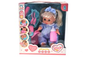 Пупс H06-45 з аксесуарами в коробці р.28,5x15x31,5 см YG Toys